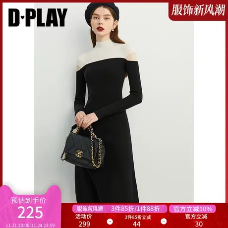 DPLAY秋装法式赫本风黑拼白撞色肩部镂空针织连衣裙小黑裙图片