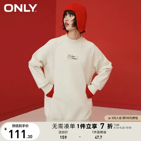 ONLY奥莱夏季休闲白色字母印花短款卫衣连衣裙女商品大图