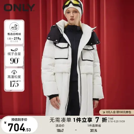 ONLY奥莱冬季时尚90白鸭绒连帽服中长款羽绒服女图片