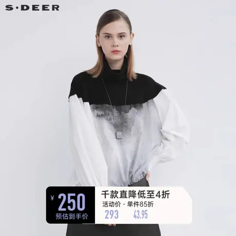 sdeer圣迪奥冬装罗纹针织高领水墨晕染长袖衬衫S21480506🍁商品大图