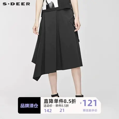 sdeer  圣迪奥女装几何贴袋分割拼接不规则摆半身长裙S19281120商品大图