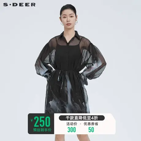 sdeer圣迪奥夏装收腰中国风晕染抽绳雪纺新中式连衣裙S22281204商品大图