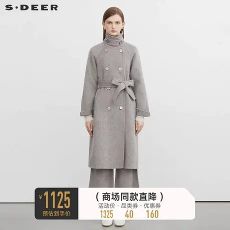 sdeer圣迪奥女装时尚立领收腰长款毛呢大衣S224Z2565🕠商品大图