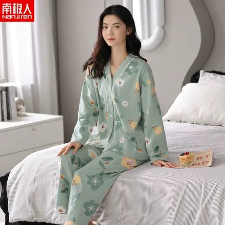 新款睡衣女春秋纯棉开衫和服长袖可爱家居服全棉秋冬季套装商品大图