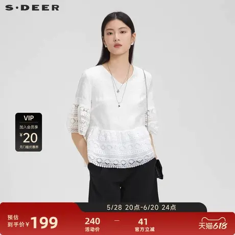 sdeer圣迪奥女装文艺V领花边肌理喇叭袖衬衫S232Z0404图片