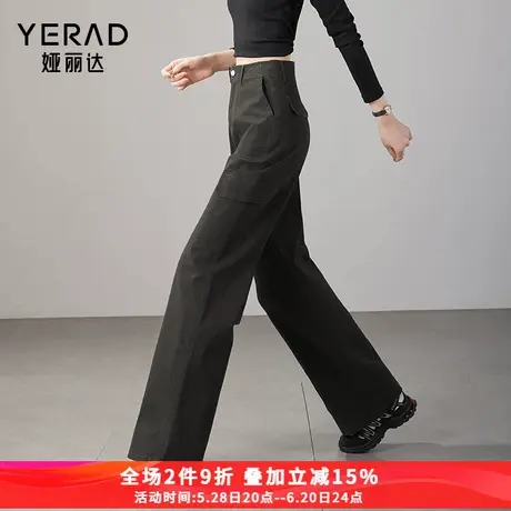 娅丽达美式牛仔裤工装裤女春季裤子2025新款户外登山裤复古直筒裤图片