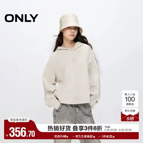 ONLY奥莱夏季休闲时尚刺绣LOGO纯棉连帽卫衣女商品大图