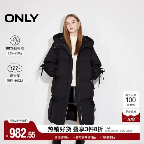 ONLY奥莱冬季90白鸭绒甜美连帽蝴蝶结长款羽绒服女商品大图