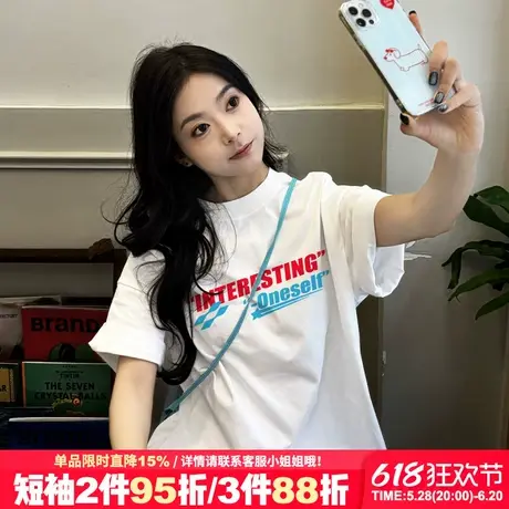2025夏季新款美式通勤风宽松休闲白色短袖t恤女小众百搭纯棉上衣图片