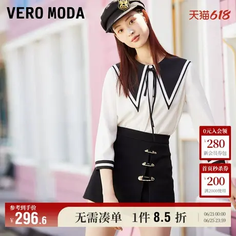 5.28上新Vero Moda裙裤女24夏新款巴洛克回形针显瘦通勤牛仔短裤商品大图