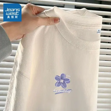 KMV真维斯白宽松短袖t恤女2025夏日新款松弛百搭甜美印花运动上衣图片