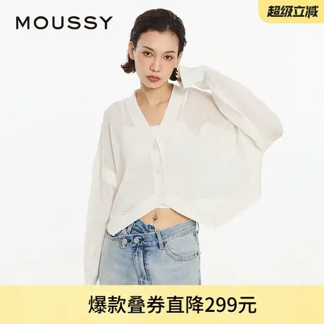 MOUSSY 夏季新品clean fit简约通勤风针织开衫028IS470-3071商品大图