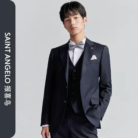 【婚庆西服】报喜鸟秋季新款男士时尚正装男士西服上衣外套西裤男商品大图