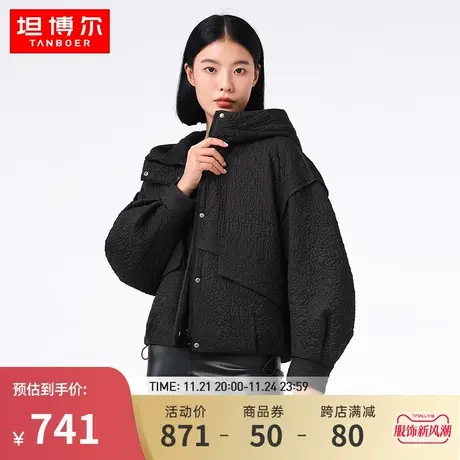 坦博尔羽绒服女2023新款冬短款轻薄连帽鹅绒保暖加厚外套TB233328商品大图