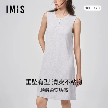 爱美丽IMIS家居服女清凉感柔软舒眠罗纹圆领套头无袖睡裙IM44BLF1图片