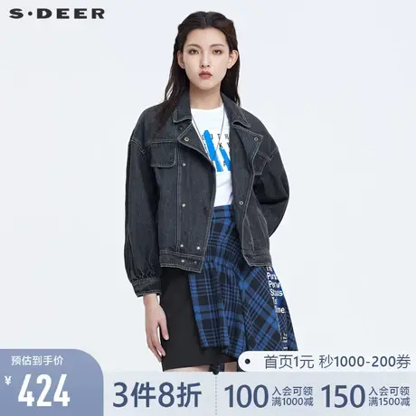 sdeer圣迪奥女22新品翻领斜襟拼接复古磨白宽松牛仔外套S22162208图片