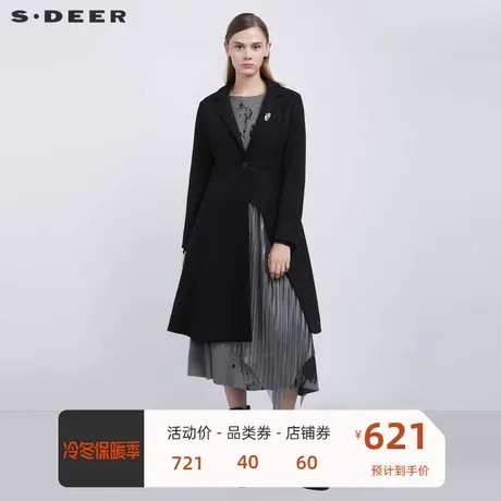 sdeer圣迪奥女装西装领不规则网纱拼接毛呢长款大衣S21481827图片