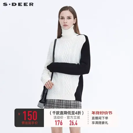 sdeer圣迪奥女装冬装休闲高领撞色提花罗纹宽松针织毛衣S20463539图片