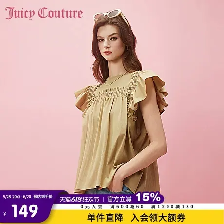 Juicy Couture橘滋春夏新款衬衫短袖梭织通勤衬衫甜酷风女图片