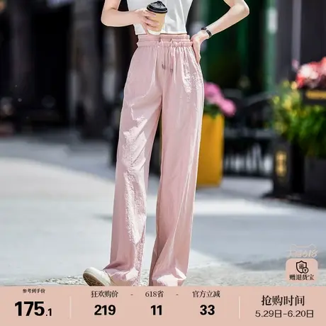 娅丽达户外穿搭工装裤女夏季休闲裤2025新款直筒裤子小个子运动裤商品大图