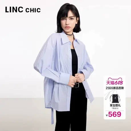 LINC金羽杰蓝色衬衫2025新款女轻盈落肩飘带衬衫女上衣SH102Y图片