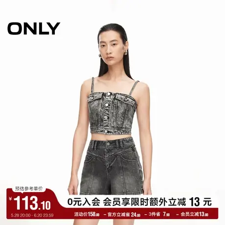 ONLY奥莱夏季辣妹风做旧水洗短款牛仔吊带T恤女图片