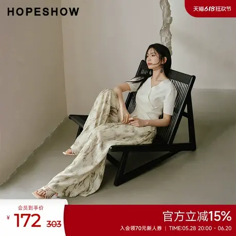 红袖国风印花松紧腰阔腿裤hopeshow2024夏新款时尚宽松垂感长裤女商品大图