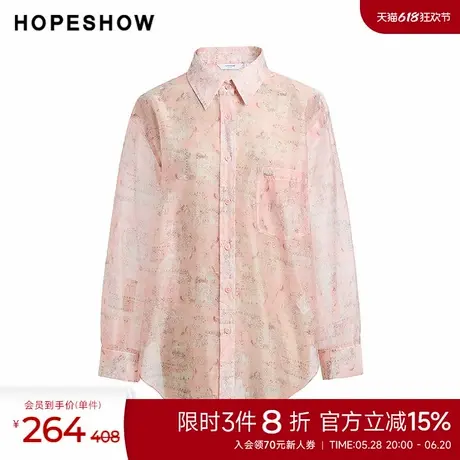 红袖夏季新款女装撞色印花金属标单排扣落肩长袖翻领衬衫商品大图