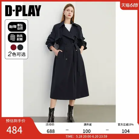 DPLAY2025春季新款气质藏青色风衣女西装领双排扣中长款外套长袖商品大图