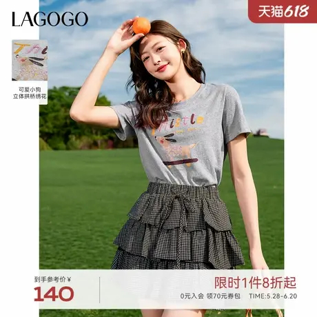 LAGOGO狗狗印花正肩T恤女拉谷谷2025年夏季新款灰色独特通勤短袖图片