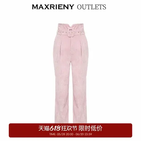 【奥莱】MAXRIENY复古奶奶裤女秋季休闲裤宽松铅笔裤商品大图