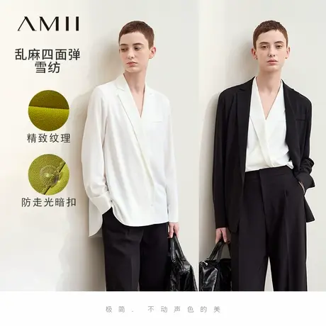 Amii2025夏季新款西装衬衫女两穿外套冷淡风极简通勤宽松雪纺衬衣图片