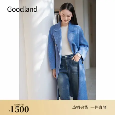 【桑蚕丝+兔毛】Goodland美地2024冬季新款双面毛呢大衣羊毛外套图片