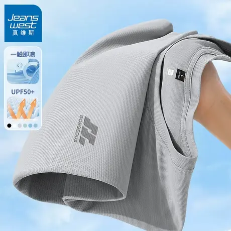 GV真维斯男士冰丝短袖夏季户外防晒运动速干t恤男大码透气半袖B商品大图