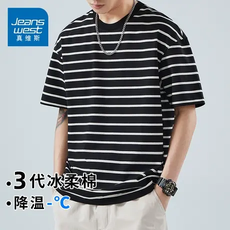 KZH真维斯黑色短袖T恤男夏季新款宽松条纹打底衫重磅圆领休闲上衣图片