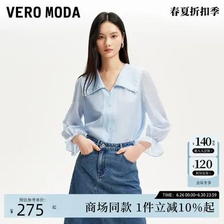Vero Moda衬衫女2025夏季新款娃娃领木耳边装饰衬衫百搭325131002商品大图