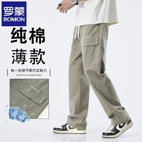 罗蒙夏季纯棉复古工装休闲裤男美式潮流拼接宽松直筒阔腿长裤N2Z商品大图