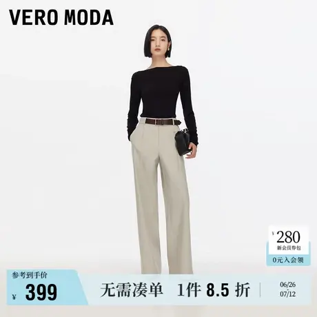 6.27上新Vero Moda休闲裤女2025夏秋新款撞色腰带纯色百搭直筒裤商品大图