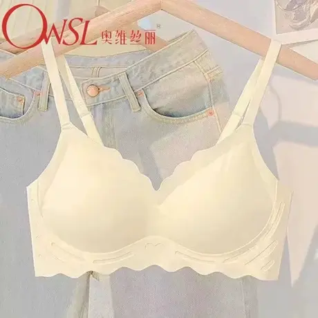 无痕内衣女无钢圈美背大胸显小胸聚拢睡眠文胸罩收副乳商品大图