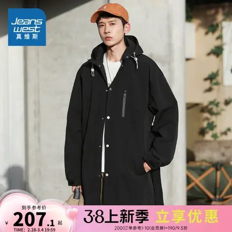 E5真维斯男装中长款风衣春秋季男式男款宽松设计感连帽风衣外套男图片