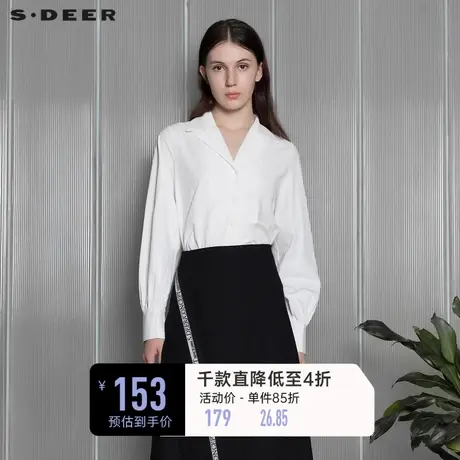 sdeer圣迪奥秋季宽松简约翻领白色长袖衬衫女S21460502🌿商品大图