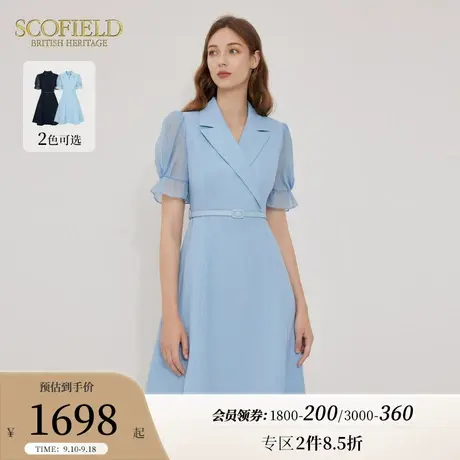 Scofield通勤西装领连衣裙泡泡袖收腰西装裙女装2023年夏季新款图片