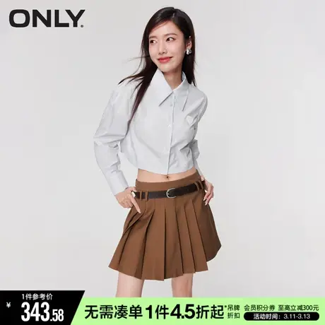 ONLY冬季学院风短款衬衫百褶裙套装连衣裙女|123107093商品大图