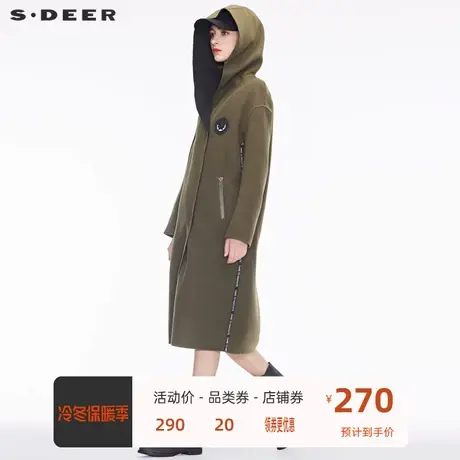 sdeer圣迪奥大方撞色字母印花装饰趣味布贴点缀连帽大衣S18481891🖥商品大图