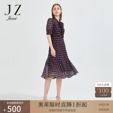 商场同款JZ玖姿优雅裙子女2022夏季新款印花雪纺连衣裙JWBX50113商品大图