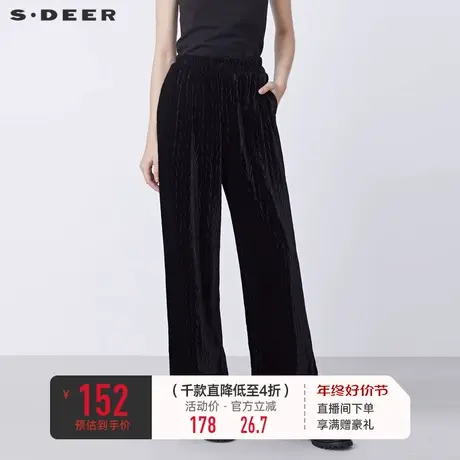 sdeer圣迪奥秋冬装松紧丝绒肌理黑色阔腿裤长裤女S21460817🎲商品大图