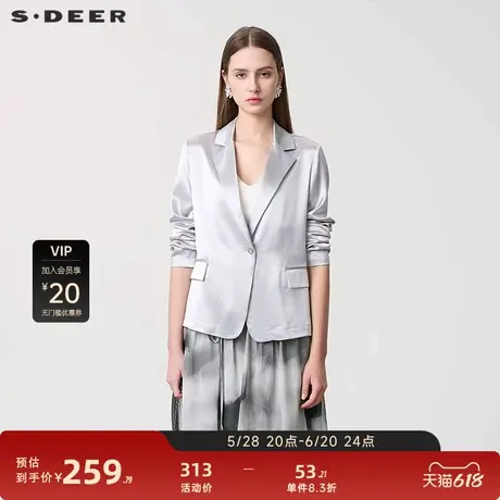 sdeer圣迪奥女装西装领一粒扣垂坠宽松外套S23282205图片