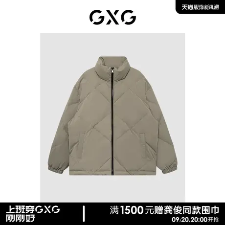 GXG男装 菱形绗线潮流立领短款羽绒服 22年冬季新品#GHD1110920I商品大图