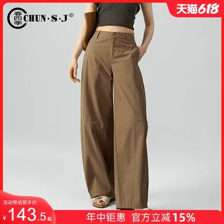 咖色弯刀裤女夏薄款2025新款休闲裤子宽松bf慵懒风香蕉裤阔腿裤商品大图