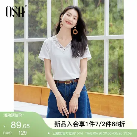 OSA欧莎气质V领短袖T恤女2025夏季新款蕾丝拼接别致显瘦正肩上衣图片